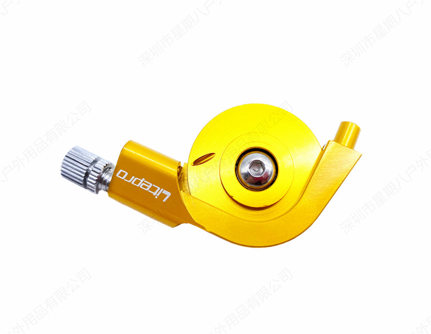 LITEPRO Road Bicycle V Brake Tensioning Device Brake Cable Stroke Converter Folding Bike V Brake Tension Adapter: Yellow