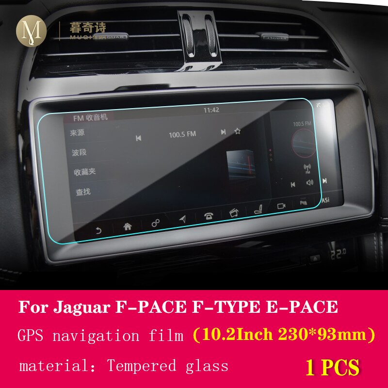 For Jaguar F-PACE F-TYOR E-PACE GPS navigation film LCD screen Tempered glass protective film Anti-scratch Film Refit: Default Title