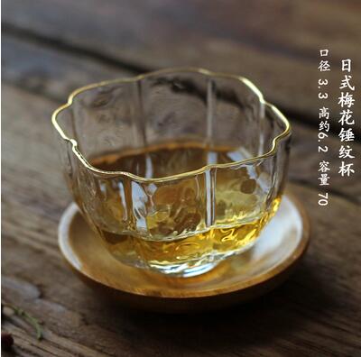 Japanese Style Hexagonal Personal Cup Hammered Glass Gold Tea Cup Wine Glasses Small Single Cup Teacup with gold edge: 2
