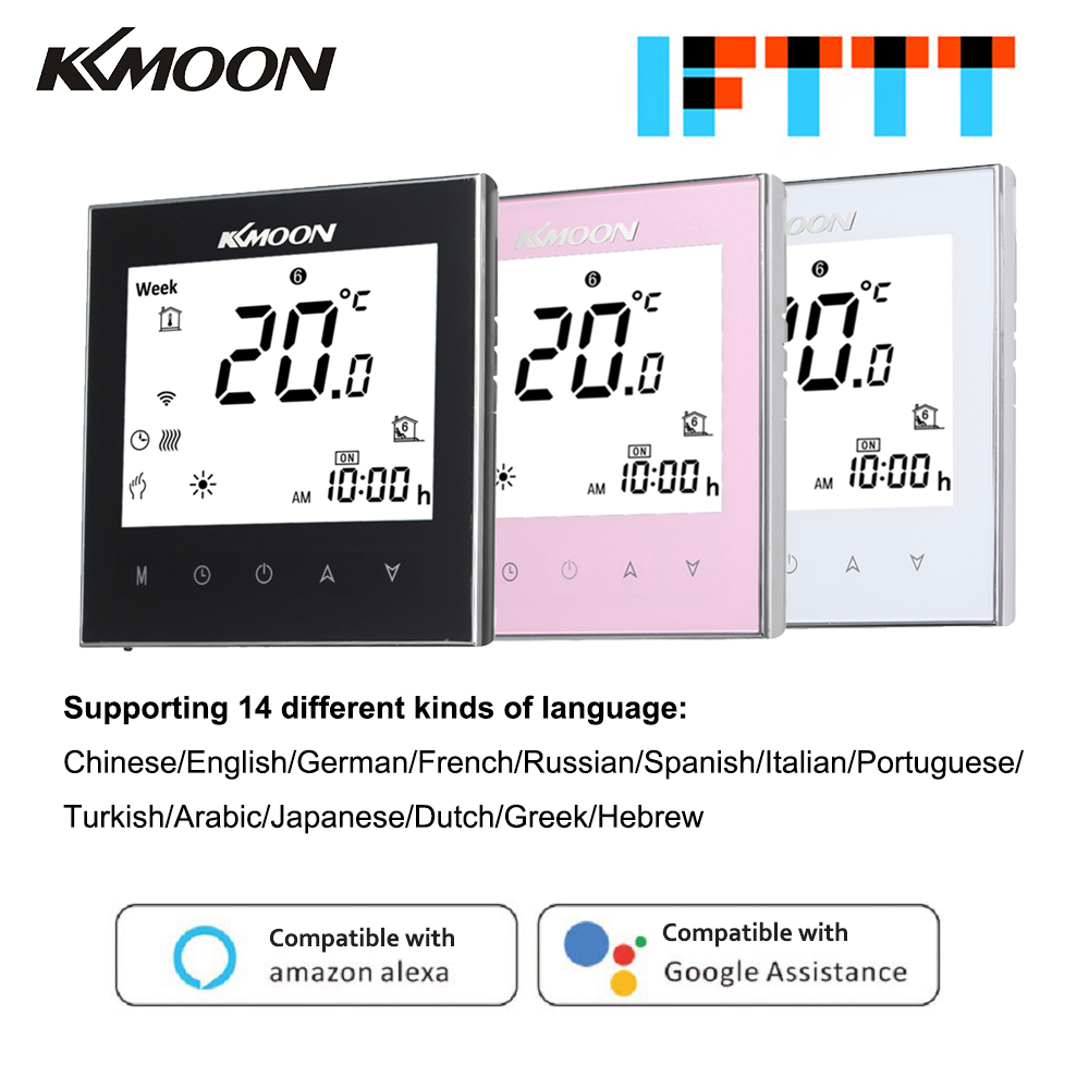 KKmoon Thermostats Digital Water Heating Thermostat Energy Saving Touching Screen LCD Display Home Room Temperature Controller
