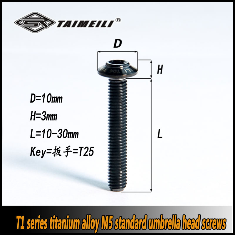 TAIMEILI titanium legering paraplu hoofd schroef T1 serie standaard paraplu hoofd M5x10-30mm motorfiets modificatie 1pcs
