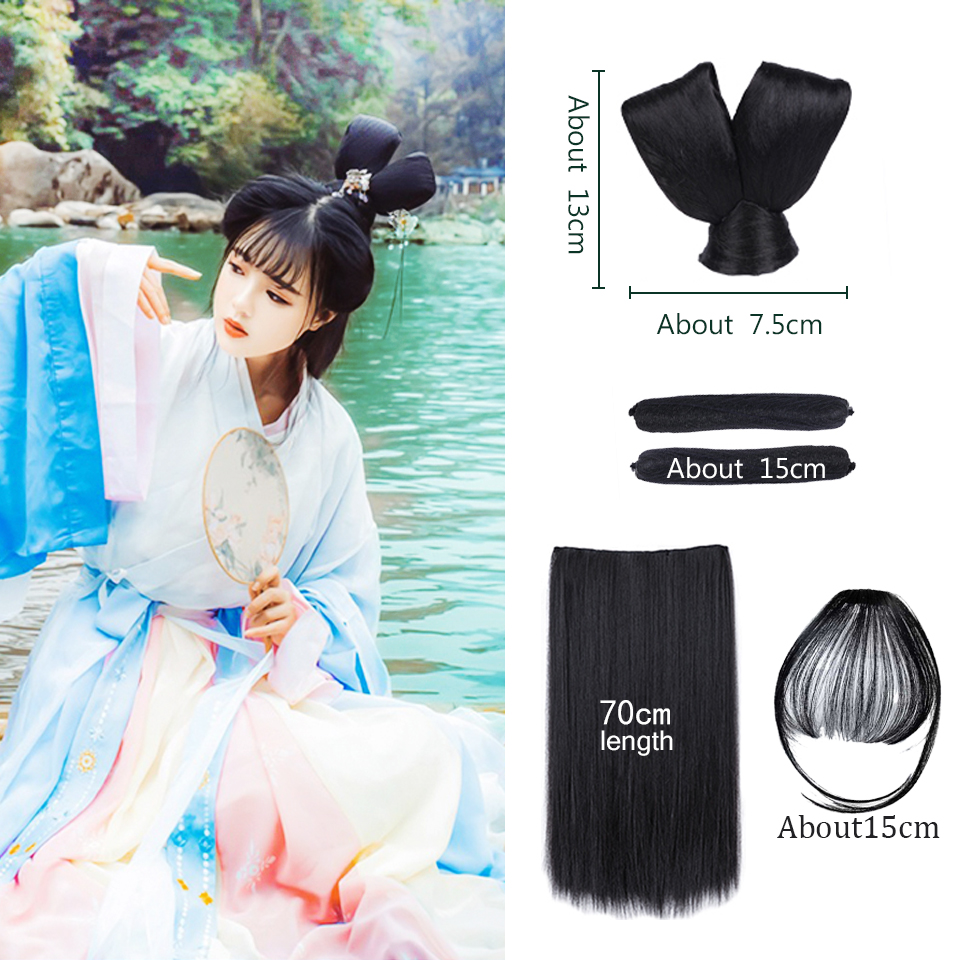 HUAYA – Extensions de perruque, postiche de cheveux chinois ancien, haute corne de bœuf noir, coiffure classique, couronne, tresses, Chignon: FG-09