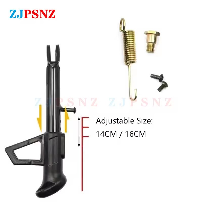 Motorcycle Scooter Kickstand Side Lining Stand Kick Foot Bracket With Spring Bolt e-Bike Kickstand Distance 14/16/18/20/22/24cm: WHITE