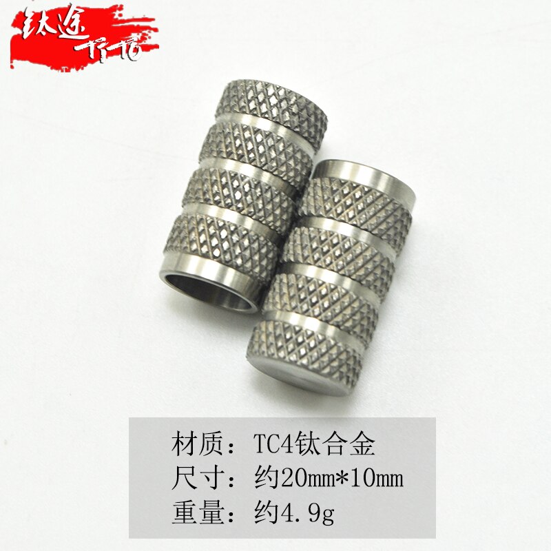 Mountain Road Bike Titanium Alloy Screw Wheel Set Valve Cap Beauty Mouth Valve Cap Dust Cover Cycling Accessories: 13