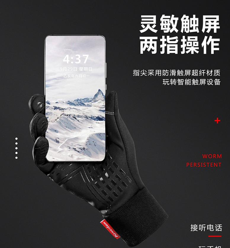 Xiaomi mijia varme vindtætte handsker berøringsskærm vandafvisende skridsikker slidbestandig cykelridning ski sportshandsker