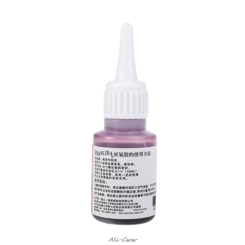 25Ml Anaërobe Lijm Metalen Slot Schroef Lijm Draad Seal Up Anti Roest Lage Sterkte Afdichting Lijm Lage Sterkte Verwijderbare