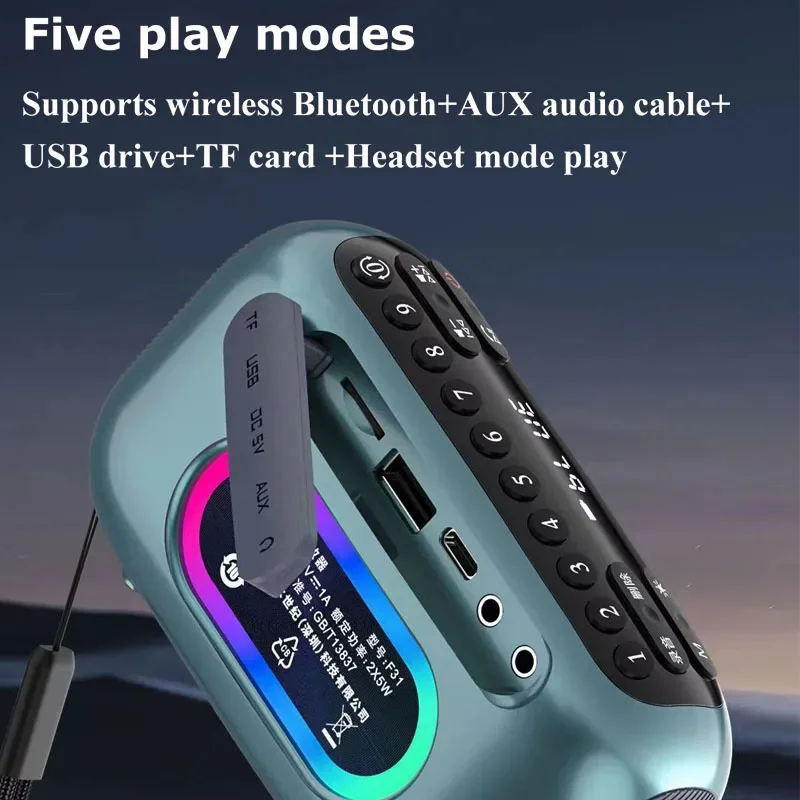 SANSUI F31 Multifunctional Digital FM Radio Wireless Bluetooth Speaker Recording Function Outdoor Portable MP3 Player Boombox