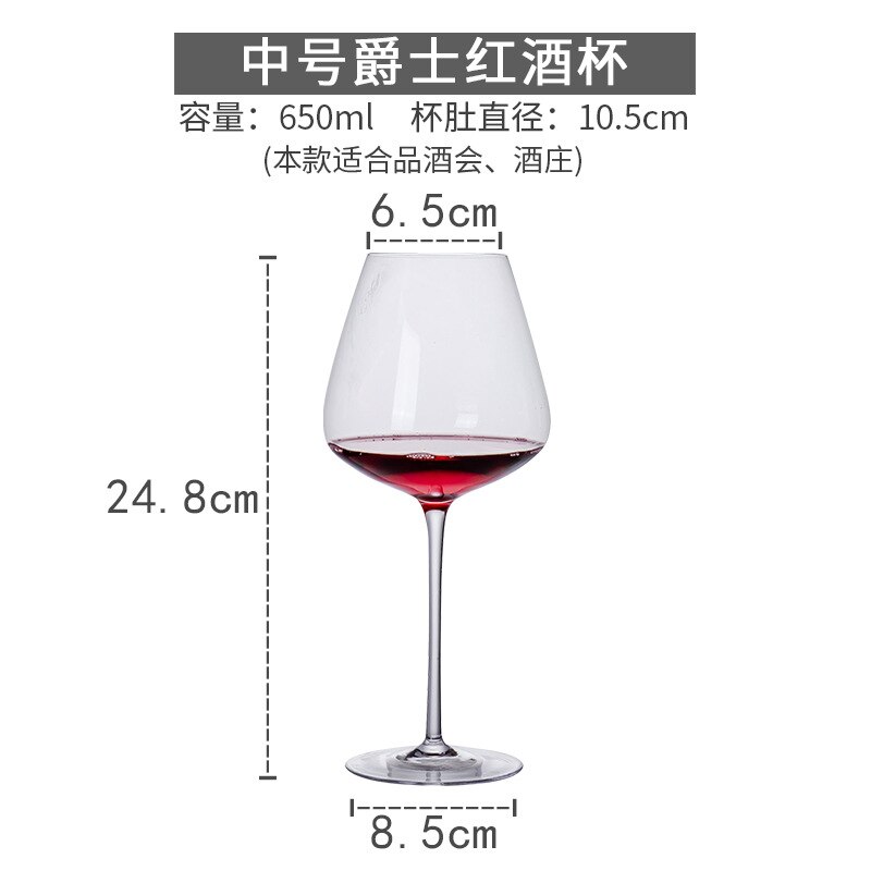 Grand verre à vin de bourgogne Ultra-fin de Style européen, Pot de ventre en verre de cristal, gobelet de dégustation fait à la main: 650ml