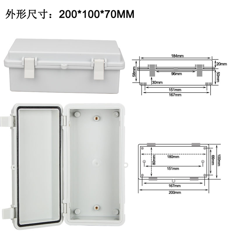 ABS Waterproof Plastic Enclosure With Hasp Electrical Distribution Box Electrical Junction Box Outdoor Sealed Switch Power Case: transparent cover / 200X100X70mm