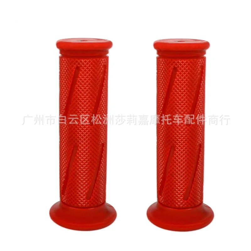 1 Pair 7/8'' Anti-Slip Motorcycle grips hand Moto Handlebar Bar Grips Bicycle Rubber Mountain Cycle Handle Handlebar Bar Grips: Red