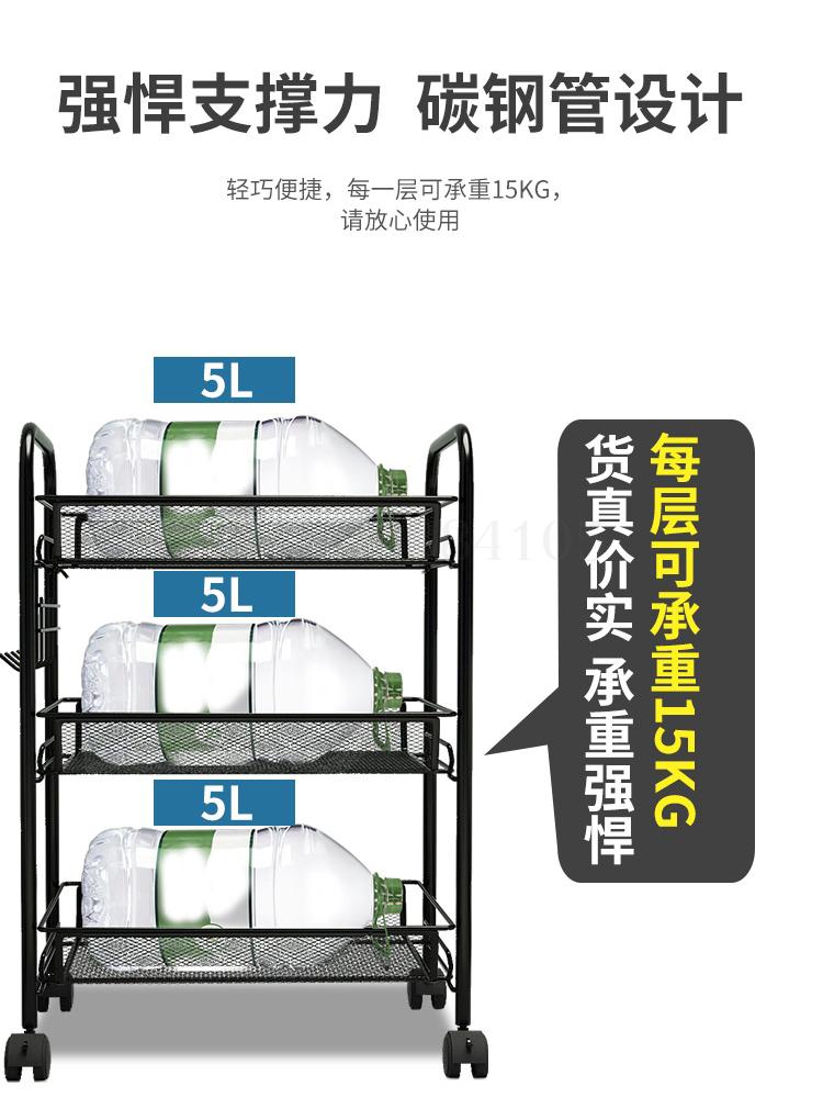 Kitchen Shelf Falling Belt Wheel Movable Bedroom Storage Trolley Bathroom Toilet Multi-layer Storage Shelf