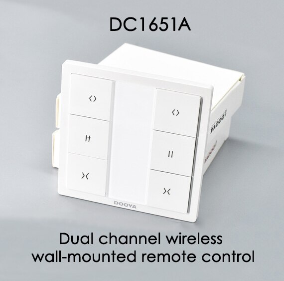 Dooya wall switch DC1651 double channel remote control,wireless wall mounted remote control for roller blinds