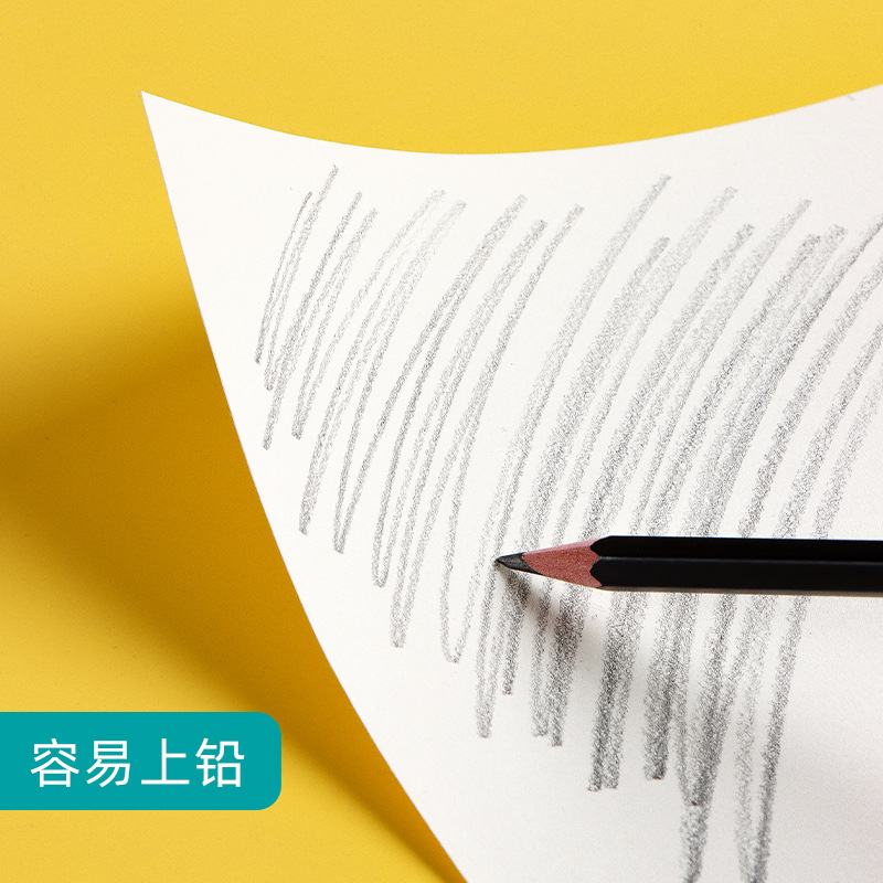 Art Students Use Sketching Paper 8K/4K/A3 Thick 160G Drawing Paper Student Hand-painted Gouache Paper Drawing Paper Waterslide