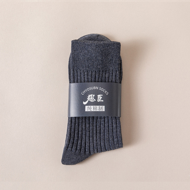 Calcetines largos de algodón de tubo medio para hombre, Color sólido, blanco, de otoño, deportes de invierno, calcetín masculino, ciclismo, ropa interior corta divertida para hombre: Oro