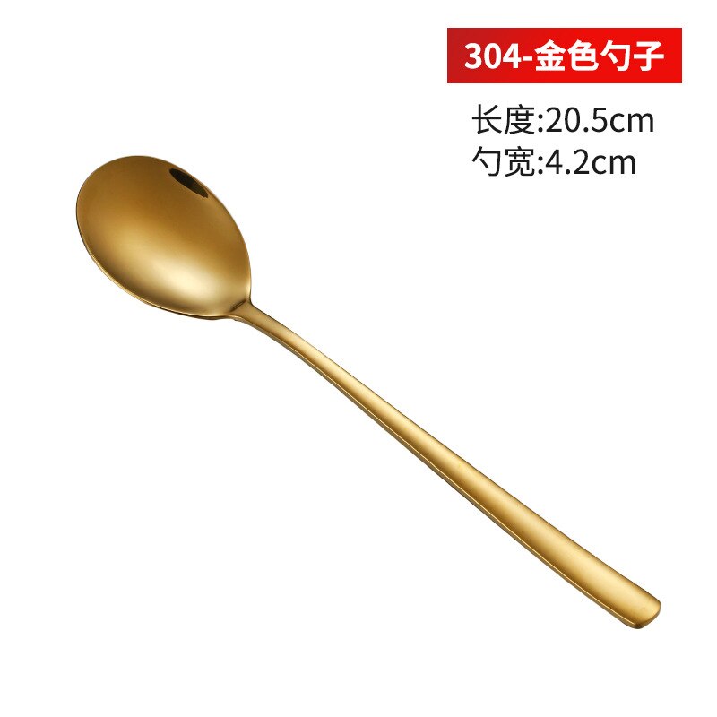 Palillos coreanos de acero inoxidable 304, palillos planos sólidos, cuchara de mango largo para el hogar, cuchara dorada para comer: Gold  Flat spoon