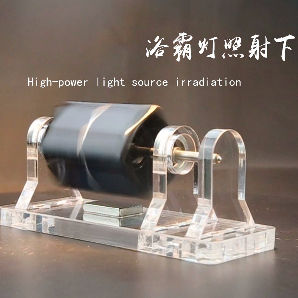 Mendocino Motors, Maglev Motors, Solar Motors, Brushless Motors