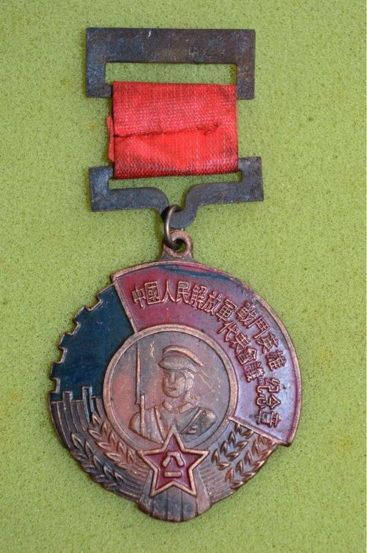 1950 Chinese China Volksbevrijdingsleger Oorlogsheld Memorial Medaille Oude Metalen Ambachten Collection