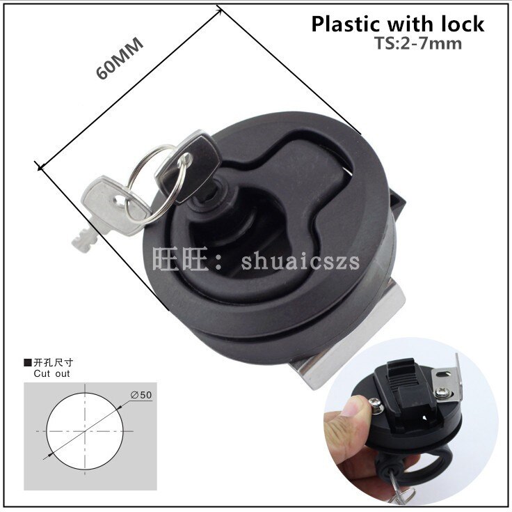 Stainless steel round lock car door inside and outside double door lock pull ring hand lock pull buckle lock: L plastic lock B