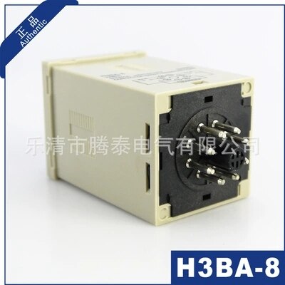 Time relay H3BA-8 H3BA-8H