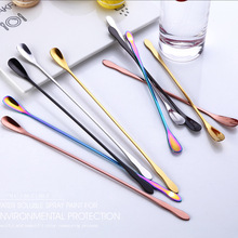 Unibird 1Pc Vintage Stirring Tea Spoon Swizzle Stick with Long Handle Cocktail Stirring Spoon Mixing Coffee Spoon Bar Tool