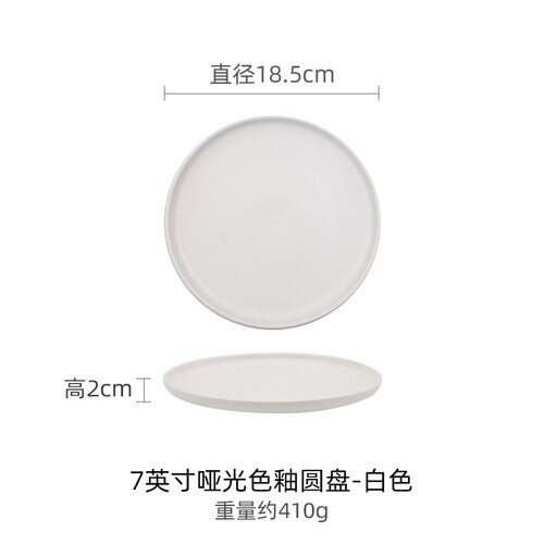 Pizza tallerken western mad tallerken lavvandet tallerken rund keramik husholdnings grøntsag dessert tallerken ovn bage bageplade: A 18.5 x 18.5 x 2cm