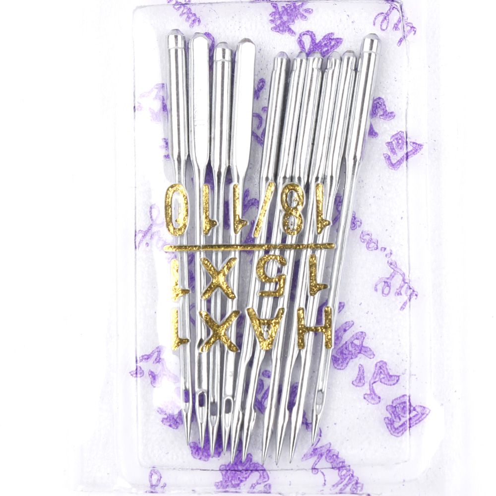 10 PCS Silver Sewing Machine Needles Long DIY Blind Self Threading Big Eye Needle Embroidery Tools