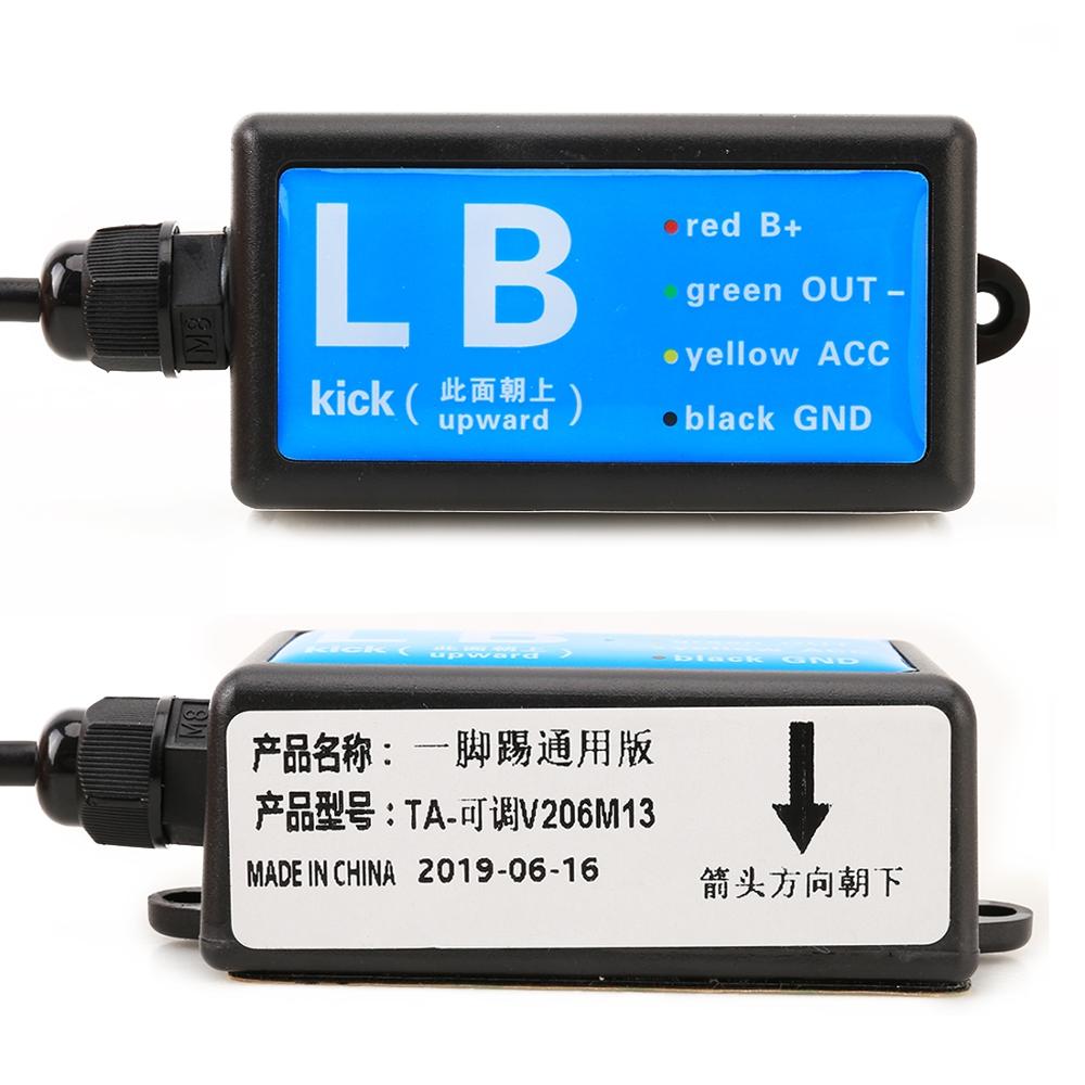 Universal Car Accessories Trunk Opener Electric Kick Sensor Tailgate Open Automatically One Foot Sensor
