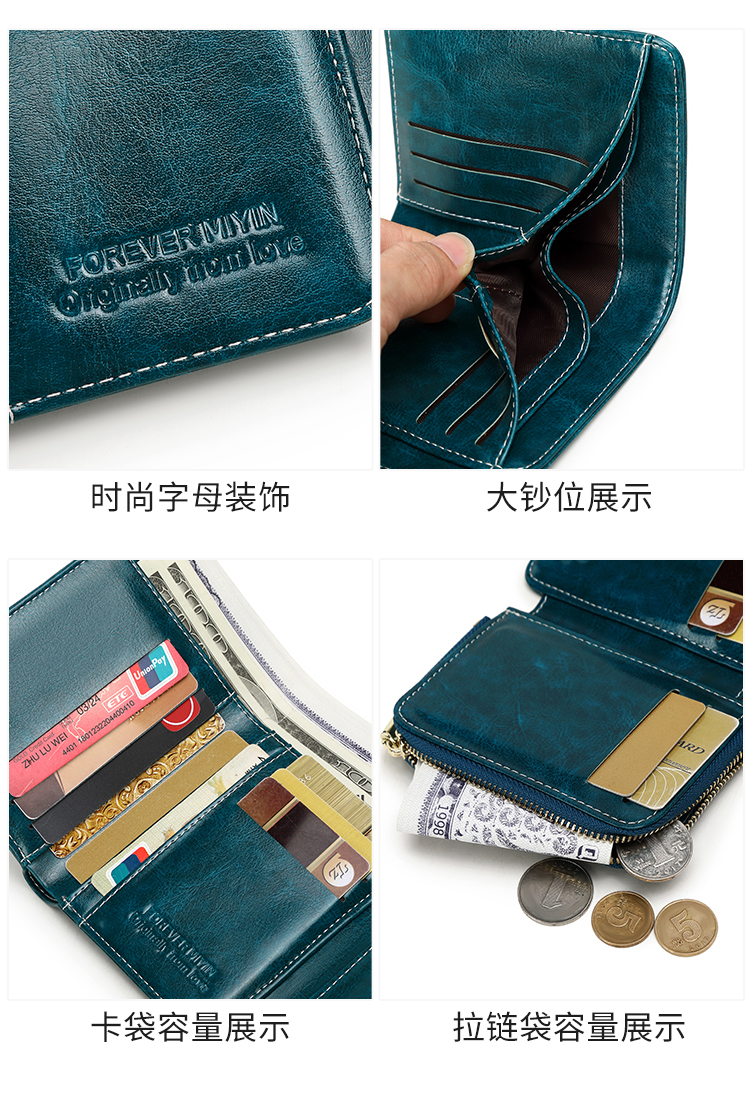 RFID Retro Women's Wallet Three fold Short Wallet PU Leather Multi functional Twist Lock Credit Card Wallet and Wallet