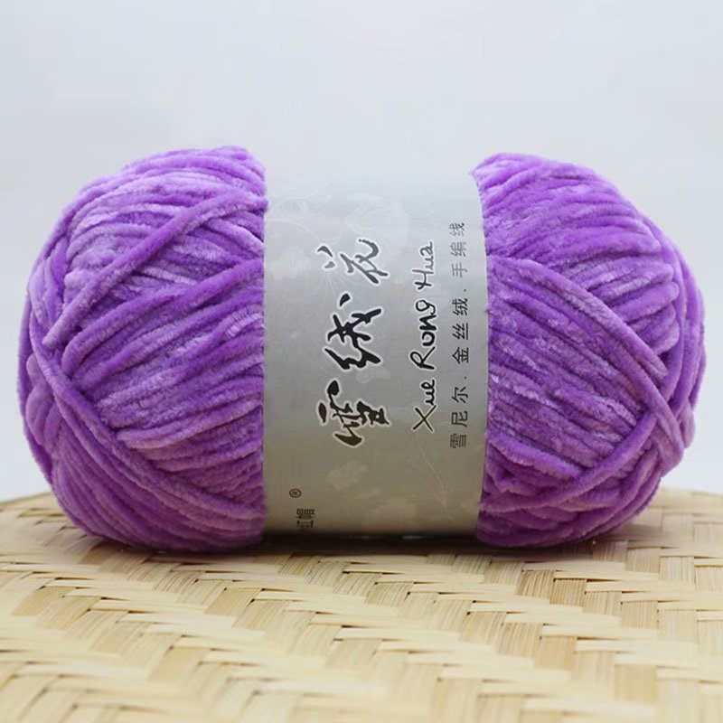 Hilo de terciopelo de chenilla para tejer, lana gruesa y cálida de ganchillo, lana de algodón para bebé, suéter de punto artesanal, 100g por rollo: light purple