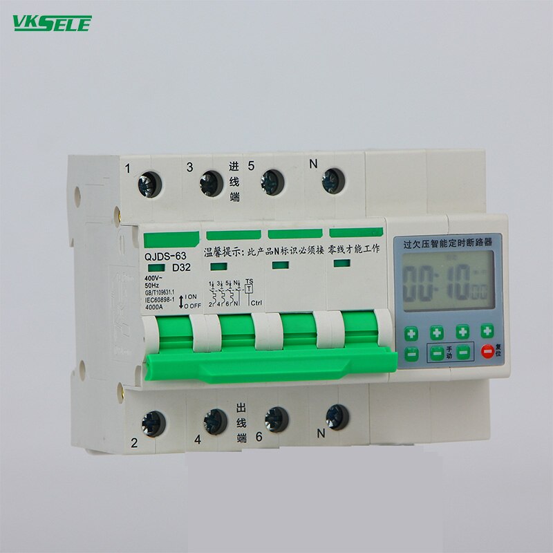 Q1DS-63 230V 4P 32A 63A digital display adjustable with over-voltage protection timer switch