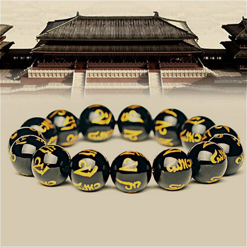 Feng Shui obsidienne perles Bracelet Six mots proverbes breloques femmes chanceux richesse Bracelet pour Couple bijoux à la