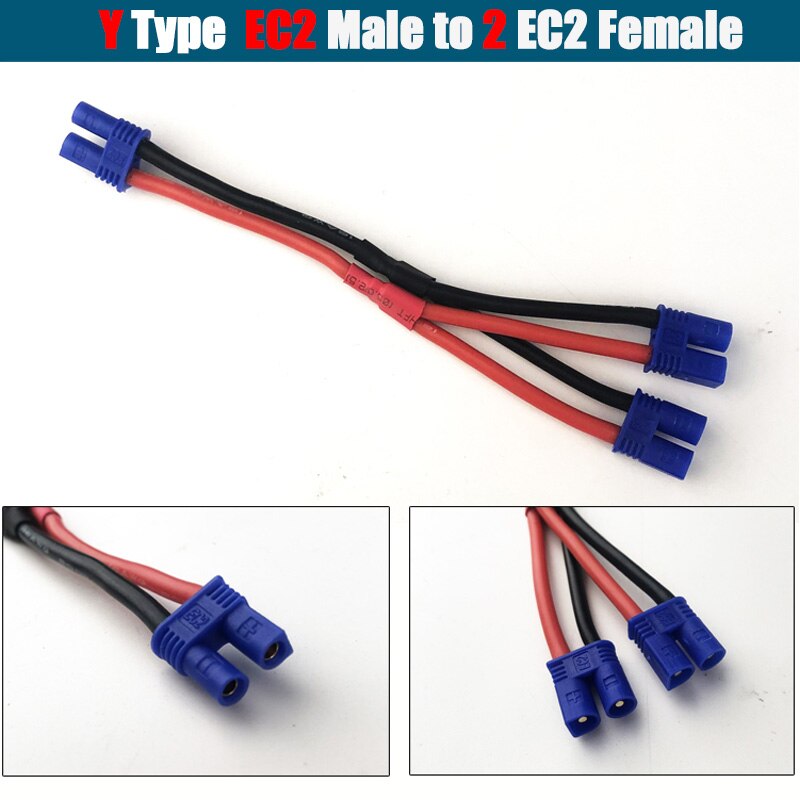 1PCS XT60 Parallel Battery Connector Cable Dual Extension Y Splitter Silicone Wire