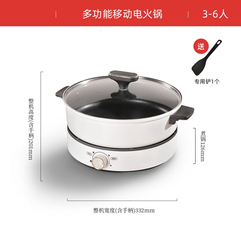 220V Electric Pot Oven Smokeless Barbecue Machine Home BBQ Grills Indoor Roast Meat Dish Plate Multi Cooker: A
