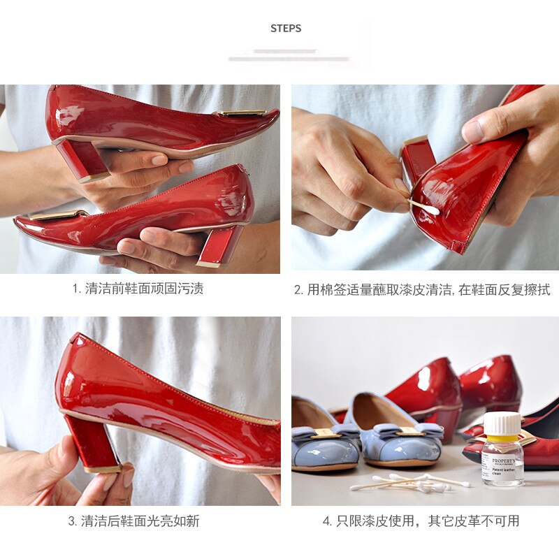 Patent leather shoes cleaner / patent leather handbag maintenance/Multifunctional Leather Cleaner 35ml