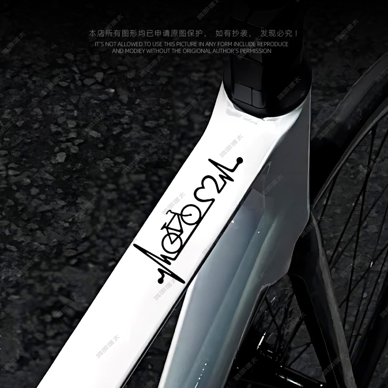 Pegatinas de bicicleta con latido del corazón para cuadro de bicicleta, tubo superior, pegatinas decorativas reflectantes impermeables para marcos de bicicletas de carretera
