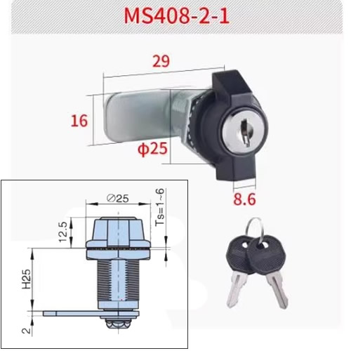 Black Double - wing cabinet lock MS408 cylinder lock , Cam cabinet locks, for Distribution box,Industrial cabinet lock: MS408 2