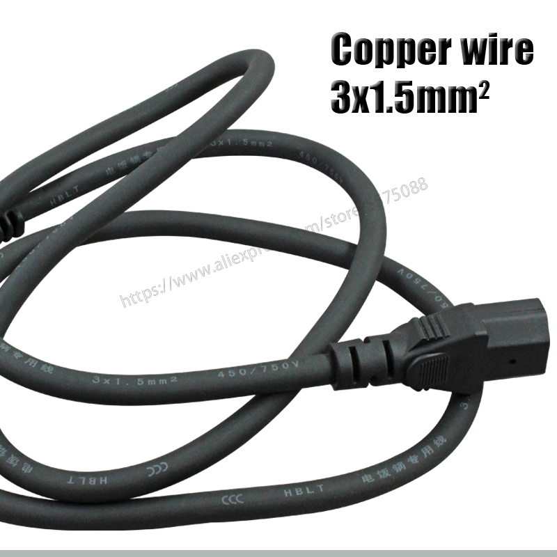 Three hole power cord pure copper 1.5 square rice cooker electric kettle electric pot power cord boxed