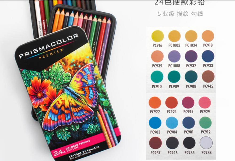 OEM USA sanford Prismacolor Art Oily Color Pencil 24 36 48 72 132 150 Color Lapis de cor Wood Color Pencils Artist School Supply: 24 new version