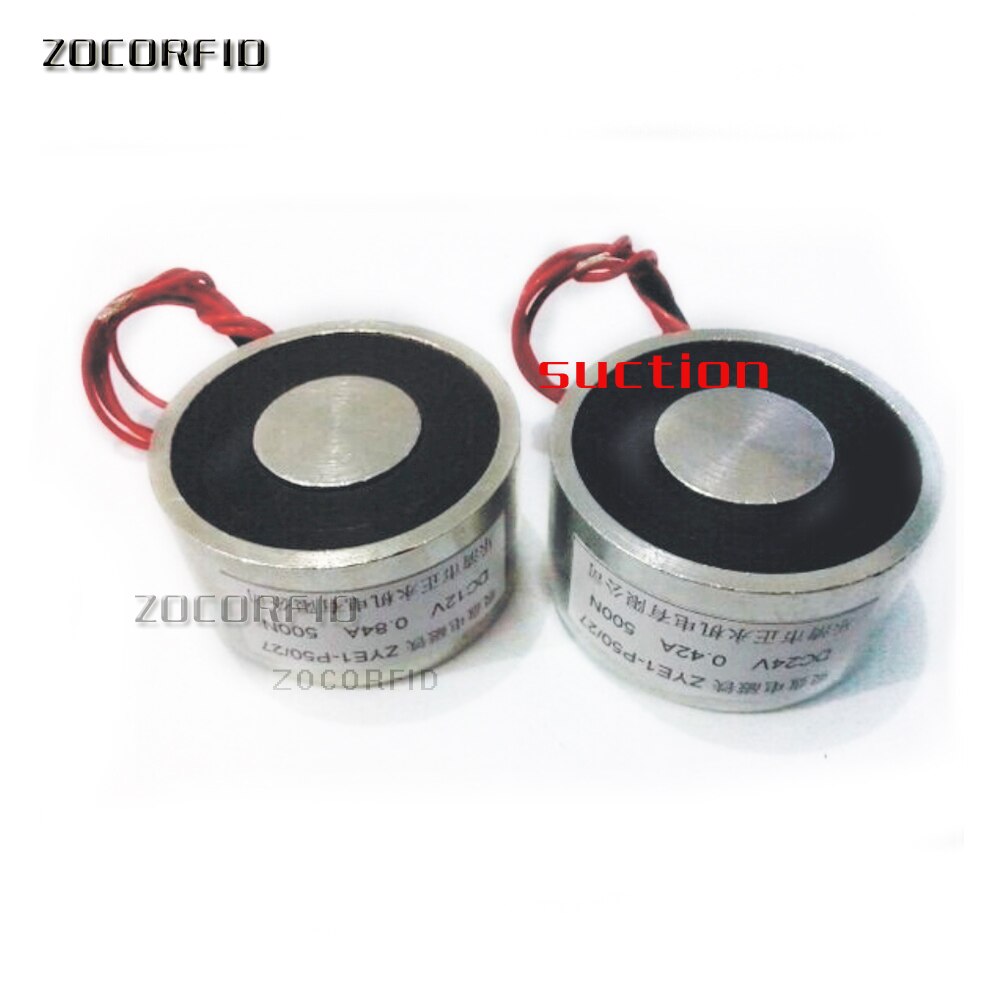 P50/27 DC12V 50KG(500N) Holding Force Electromagnet /Magnetic suction for Fire door