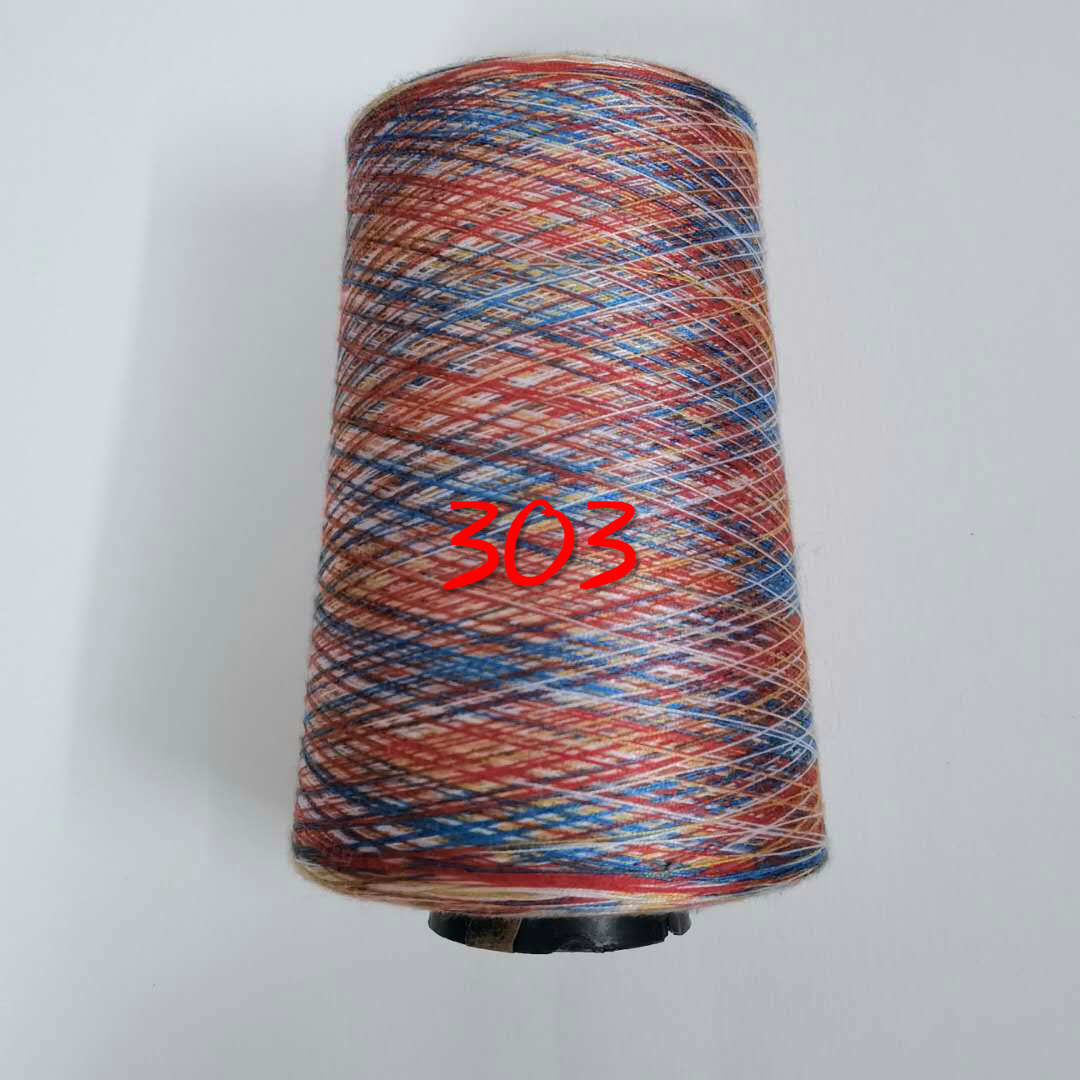 250g Space dye Mercerized cotton thread summer style sewing thread yarn for knitting cotton yarn for crochet silk yarn ZL4: 303