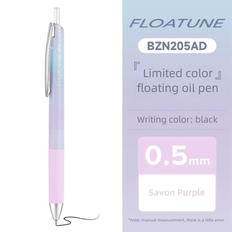 Pentel FLOATUNE Pastel Gel Pen 0.5mm Fine Tip Lightweight Mist Rod Smudge-Proof Ink Black Pen Journal Notes Aesthetic Stationer