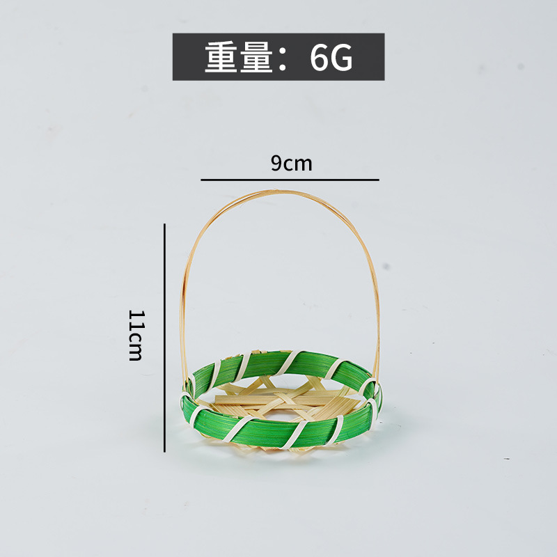 Japanese Sashimi Decoration Mini Basket Seafood Decoration Props Barbecue Plate Bamboo Basket Decoration