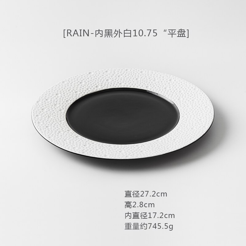 Plato de cerámica blanco y negro para comida occidental, sencillo y moderno para el hogar, redondo, Ramen, ensalada y postre, vajilla comercial: E-10.75inches