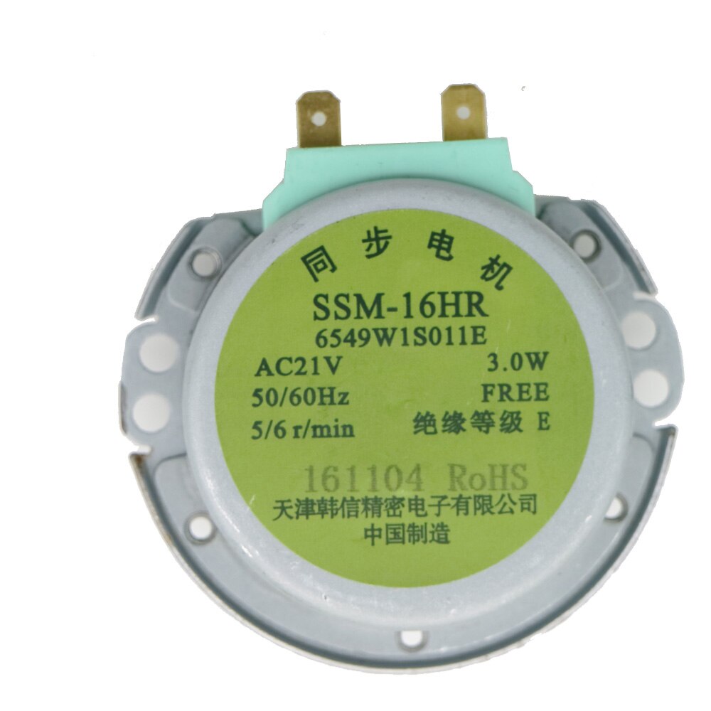 For LG Microwave Oven Parts NEWEST Microwave Oven Synchronous Motor Tray Motors SSM-16HR AC 21V 3W 50/60Hz