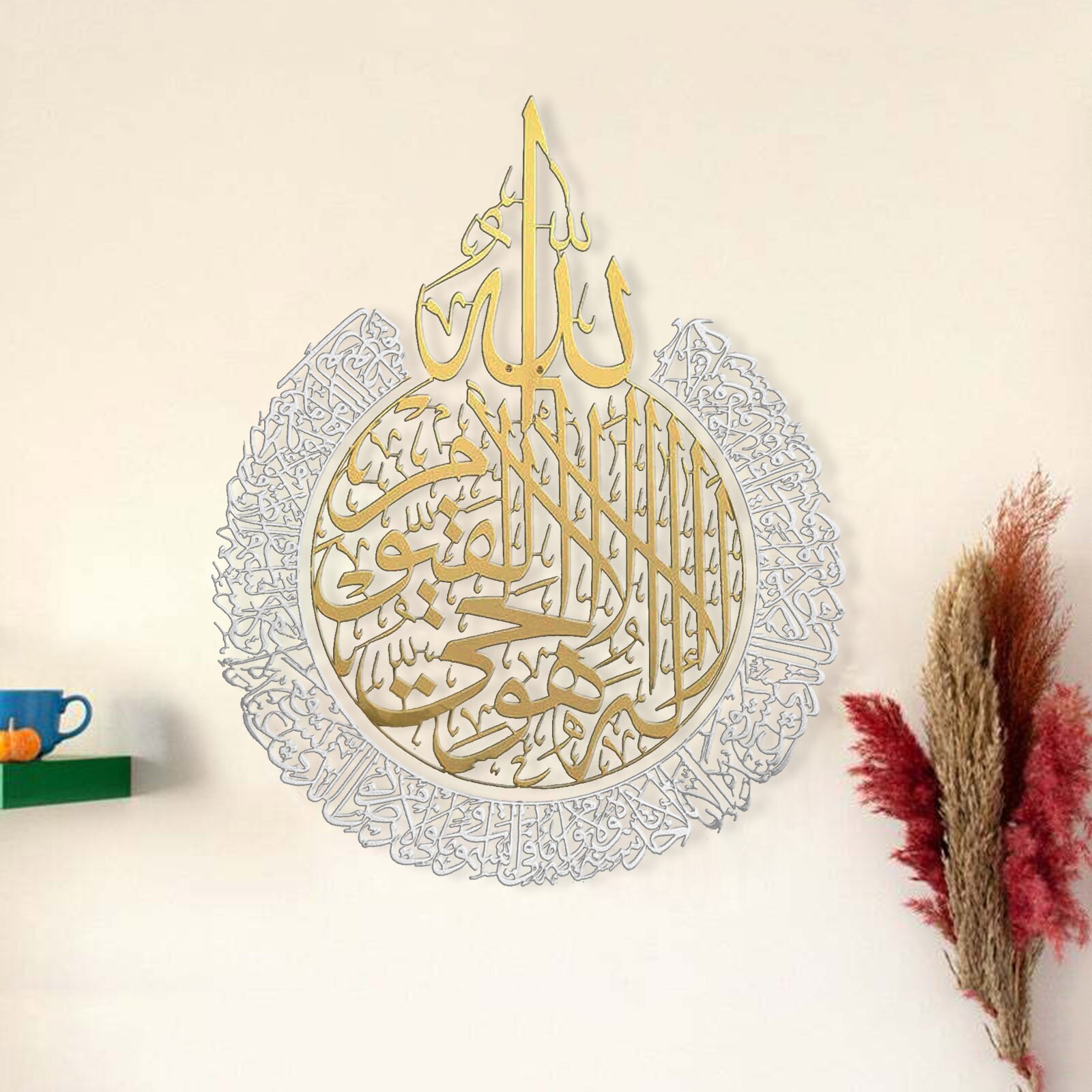 Islamic Wall Art Ayatul Kursi Metal Frame Arabic Calligraphy For Ramadan Home Decoration For Muslim Wedding Wallpaper