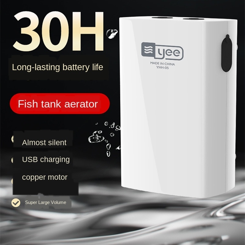 USB Air Pump Outdoor Fishing Household Portable Aeration Pump Small Rechargeable Ultra-quiet Oxygen Pump Energy Saving