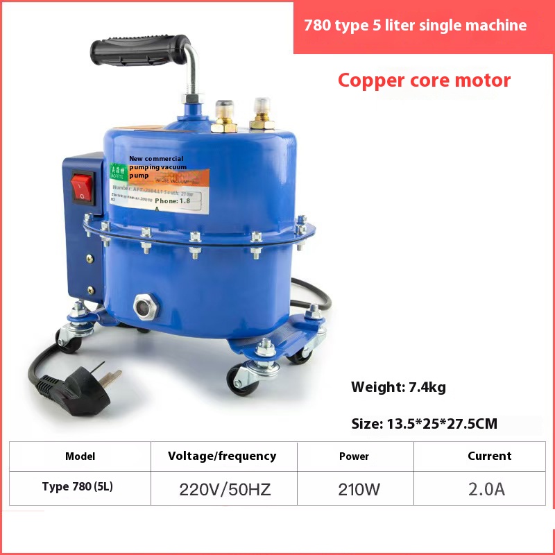 5L automotive air conditioning vacuum pump, dual-purpose vacuum pump, vehicle pressure leak detection pump maintenance tool