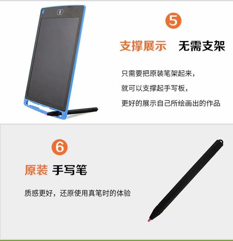 Farbe malerei 8,5 Zoll LCD Schreiben Tablette Digitale Grafik Zeichnung Tabletten Elektronische Handschrift Bord + Stift/Batterie für freundlicher