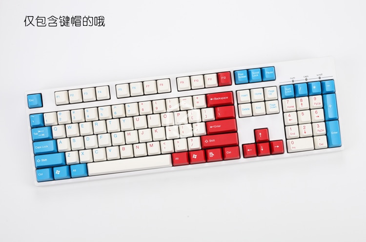 taihao abs double shot keycaps for diy gaming mechanical keyboard color of carbon pulse Captain America grey white