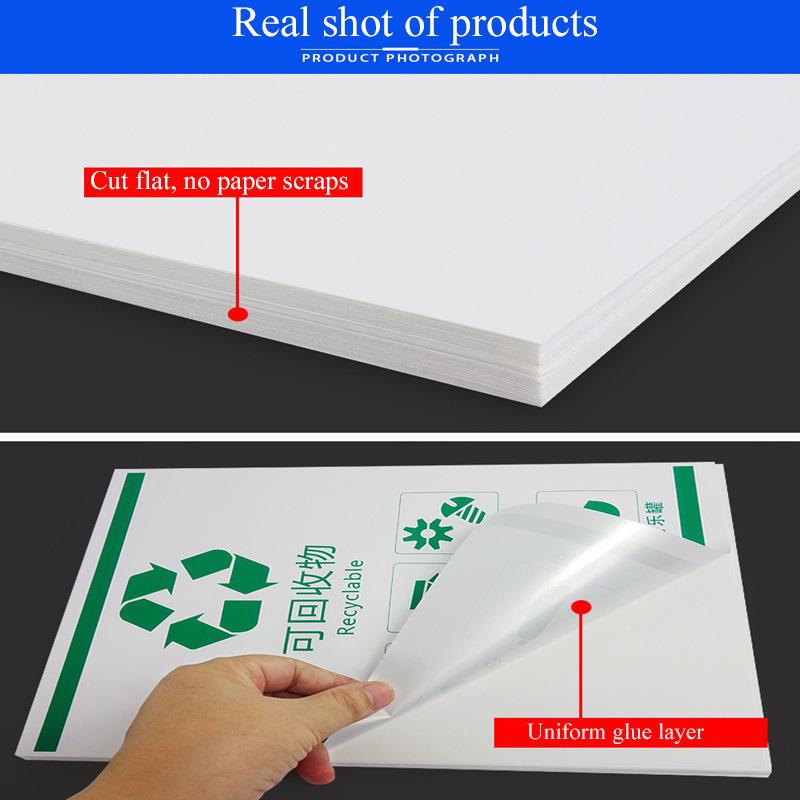 50pcs/bag A4 Self-adhesive, Inkjet Printable, Waterproof, Tear-proof Pp Synthetic Paper Label Paper, Glossy Synthetic Paper